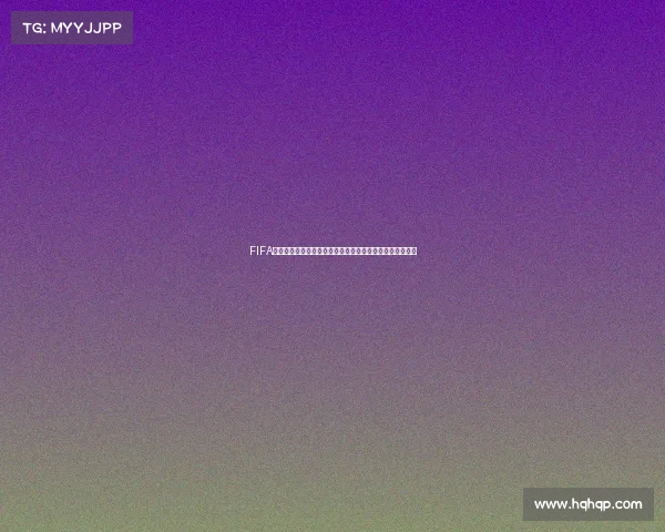 FIFA足球世界杯选队攻略与热门球队实力全面解析指南推荐选择 FIFA足球世界杯选队攻略与热门球队实力全面解析指南推荐选择